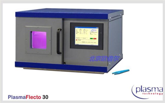 等離子表面處理