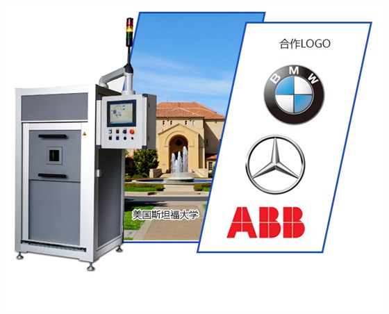 歐倍爾獨家代理