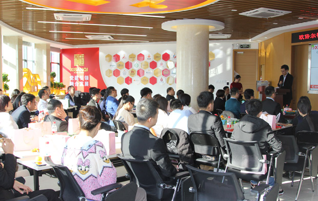 北京歐倍爾科學儀器