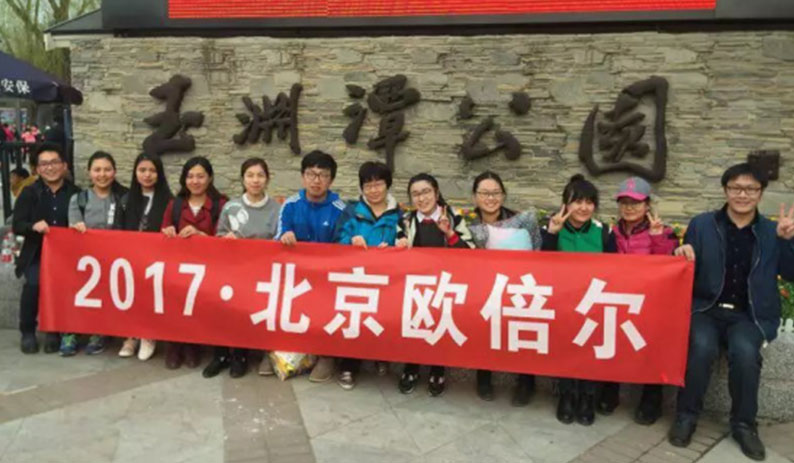 特殊以觀賞為主所設計的路線，讓大家騎行4個小時到達目的地賞花，收獲滿滿