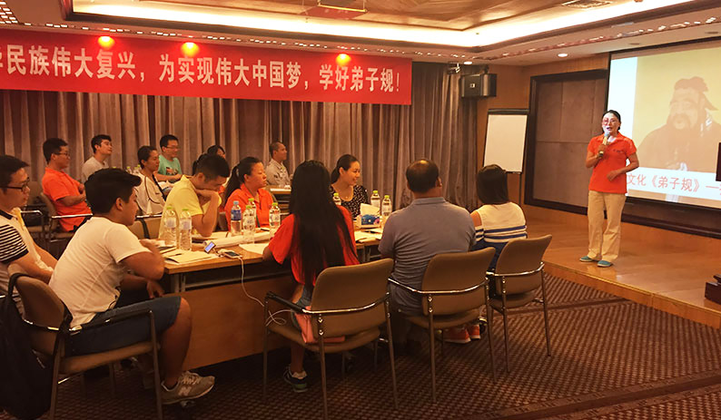 歐倍爾公司總經理胡女士分享實踐弟子規給她工作、生活帶來的具大益處