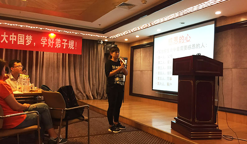 學到感恩的部分，員工分享自己切身體會到的溫暖事，感動了在場所有人