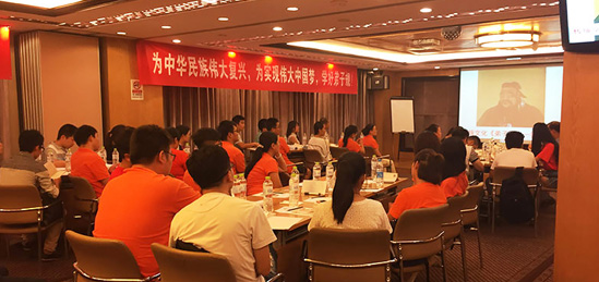 進口大氣等離子清洗機全國總代理北京歐倍爾公司，傳承發展中華優秀的傳統文化