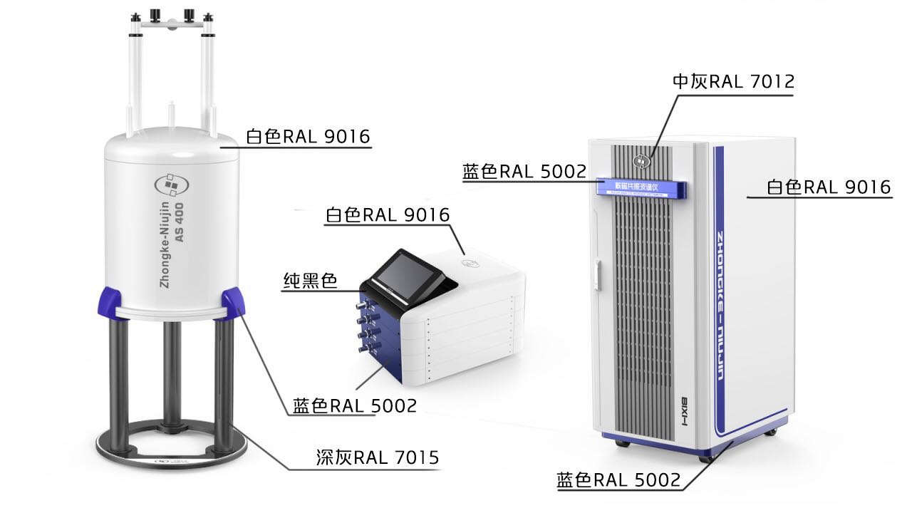 核磁共振波譜儀報價、國內的核磁共振波譜儀廠商——北京歐倍爾 核磁共振波譜儀報價、國內的核磁共振波譜儀廠商——北京歐倍爾