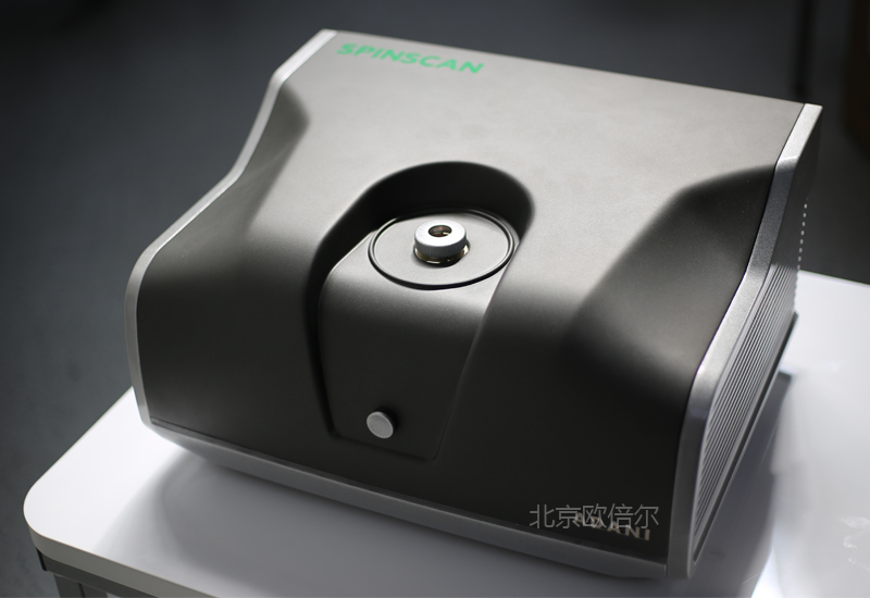 電子順磁共振-自旋標(biāo)記法測(cè)定植物生長(zhǎng)狀況 電子順磁共振-自旋標(biāo)記法測(cè)定植物生長(zhǎng)狀況