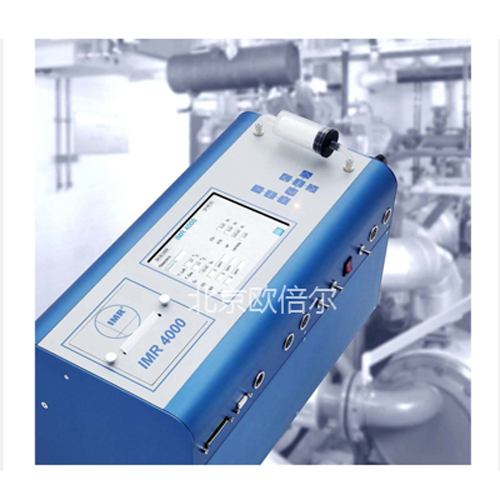 煙氣分析儀顯著特點 煙氣分析儀顯著特點