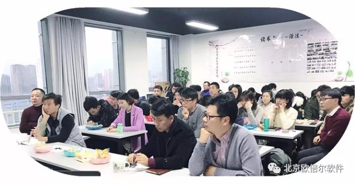 微信圖片_20171127095016