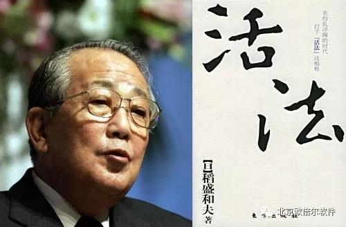 微信圖片_20171127095111