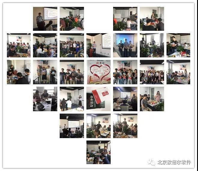 微信圖片_20171127095116