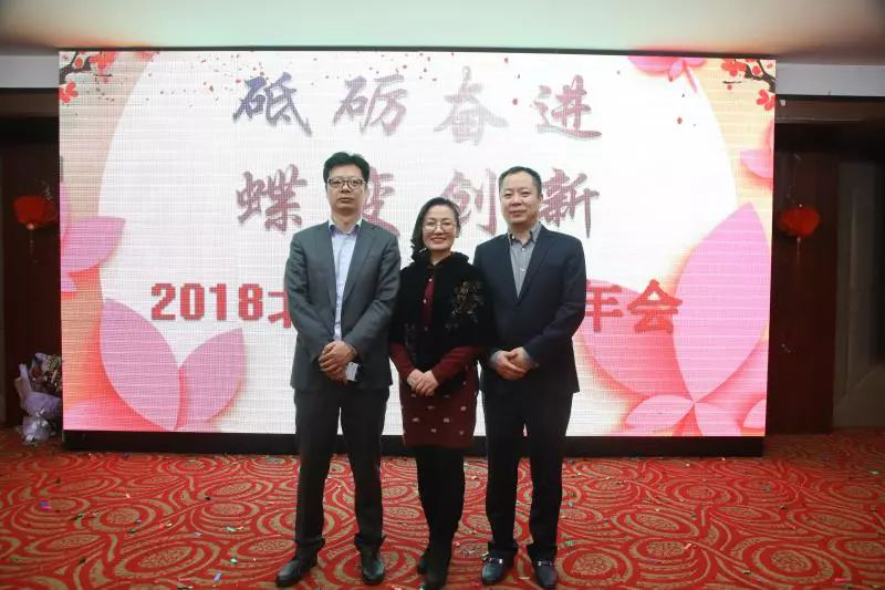 北京歐倍爾年會