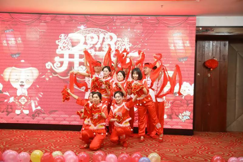 北京歐倍爾年會