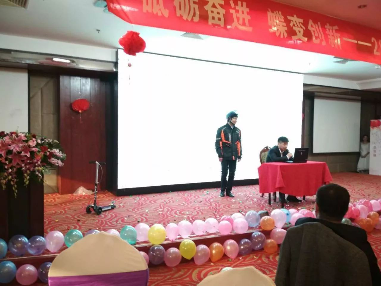 北京歐倍爾年會