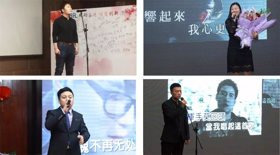 北京歐倍爾年會