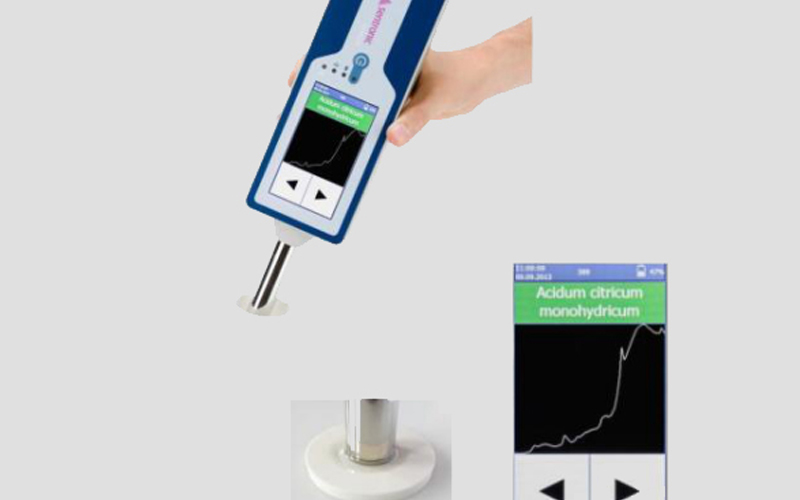 手持式近紅外光譜儀