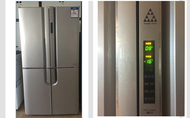 專業(yè)防爆冰箱