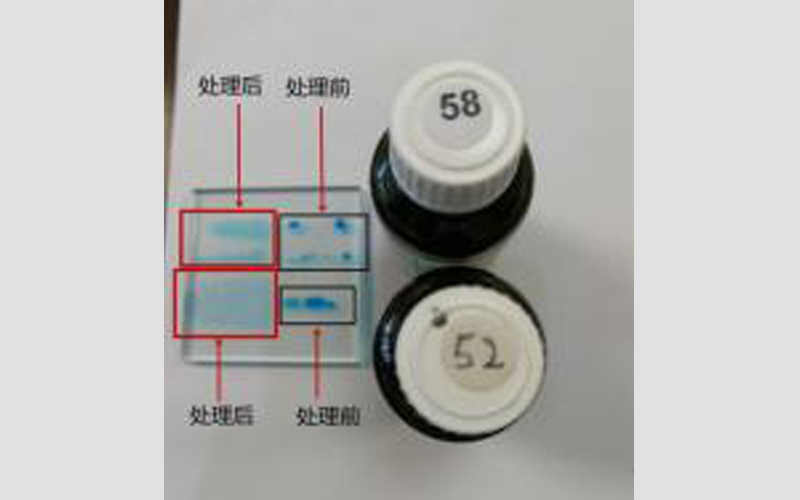 等離子表面處理前后對比