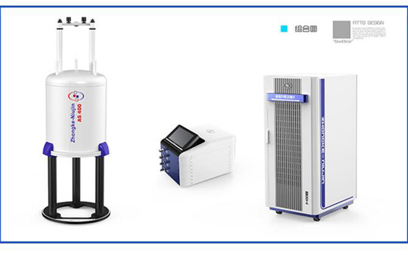 中科牛津核磁共振波譜儀