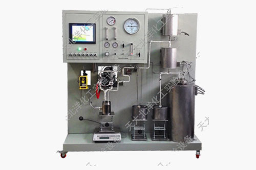 固定流化床催化裂解實(shí)驗(yàn)裝置