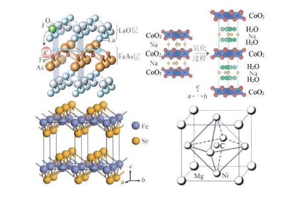 QQ截圖20180619110913