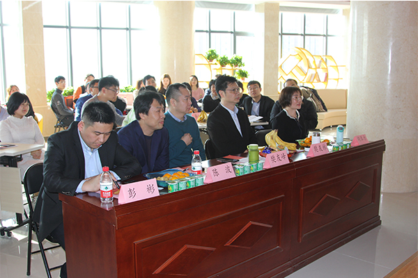 北京歐倍爾哲學(xué)踐行體驗(yàn)發(fā)表暨2020年年會(huì)