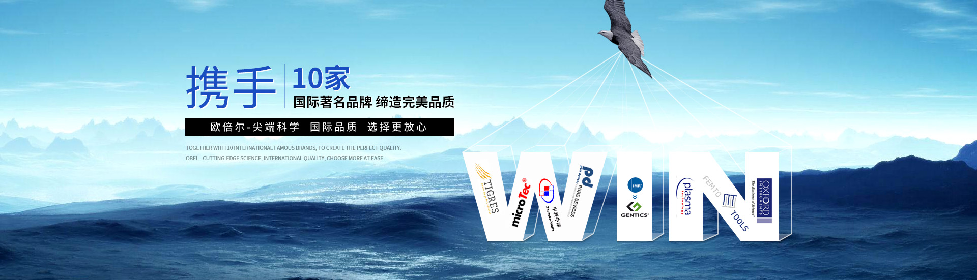 等離子清洗機(jī)