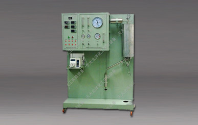 天大北洋反應(yīng)實(shí)驗(yàn)設(shè)備