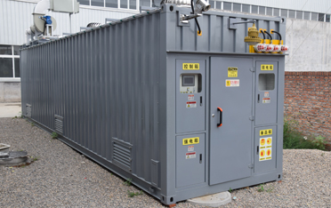 室外危險化學品廢棄物暫存柜