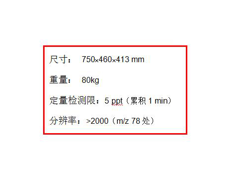 QQ截圖20170928150321