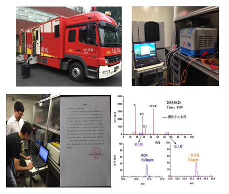 QQ截圖20170928161631