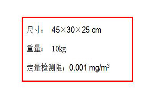 QQ截圖20170929100921