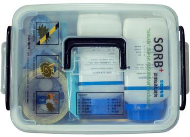 遺灑液體化學品應急處理包