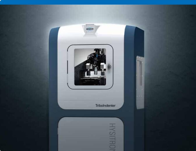 海思創(chuàng)納米力學(xué)和納米摩擦學(xué)測試系統(tǒng)