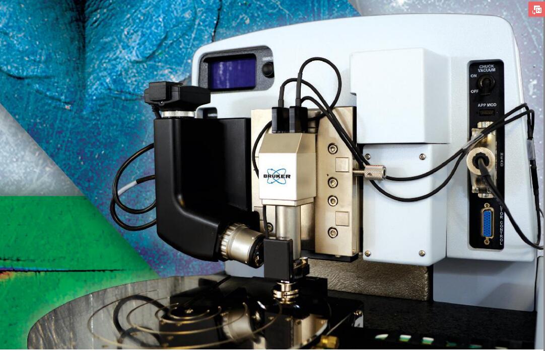 布魯克納米壓痕儀AFM聯(lián)用