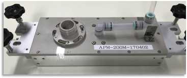 PSM M PLASMA Module PSM M PLASMA Module