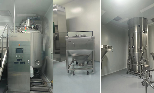 固體制劑GMP案例