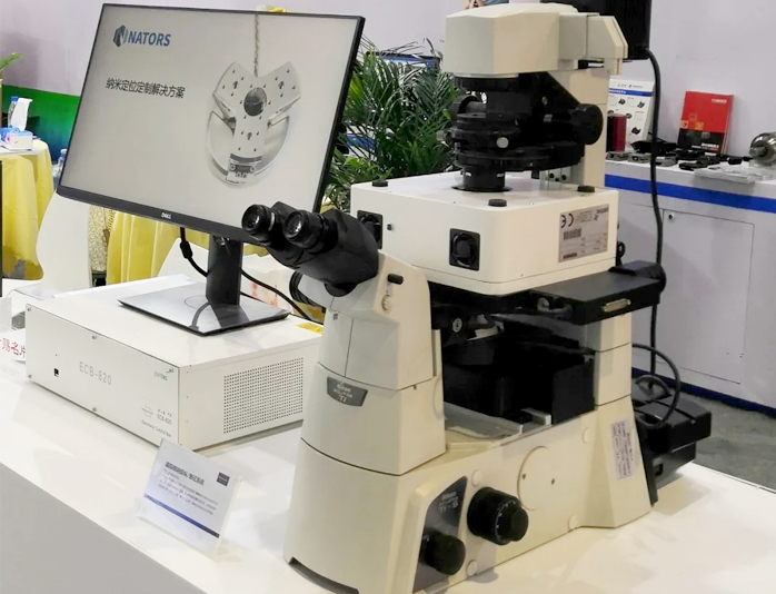 梯度磁場控制系統