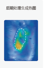 超極化磁共振成像示蹤劑