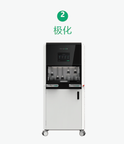 超極化磁共振成像示蹤劑